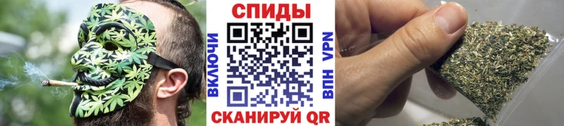 hydra рабочий сайт  Цимлянск  БУТИРАТ BDO  хочу  