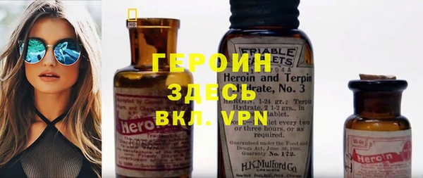 первитин Алексин