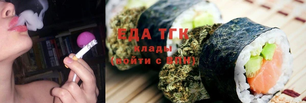 apvp Абаза