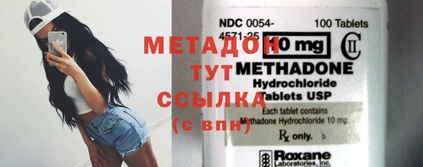 круглые Алексеевка