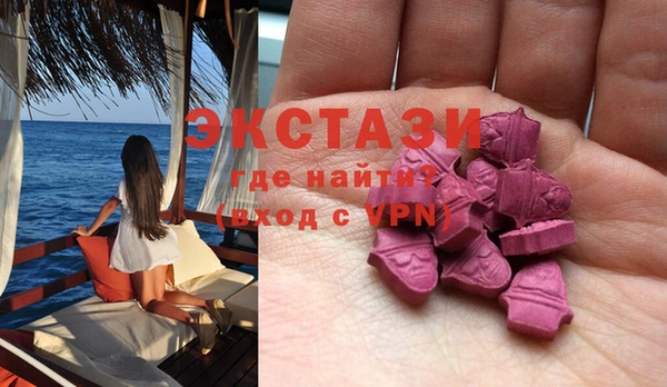 дмт Алзамай