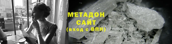 дмт Алзамай