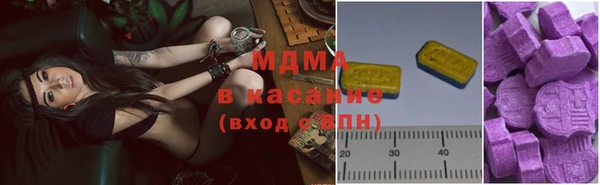 дмт Алзамай