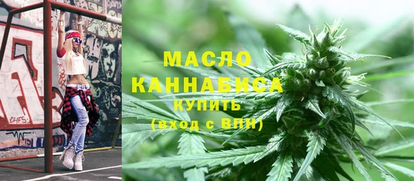 ГАЛЛЮЦИНОГЕННЫЕ ГРИБЫ Абдулино