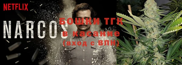 марки nbome Киренск