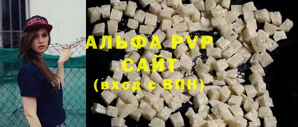круглые Алексеевка