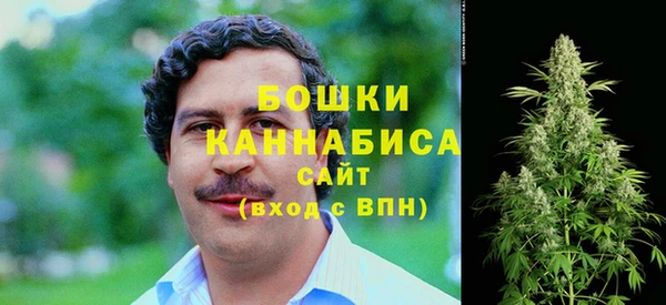 COCAINE Абинск