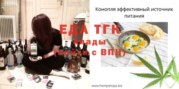 mdpv Кинешма
