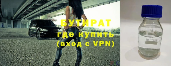 круглые Алексеевка