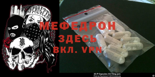 круглые Алексеевка