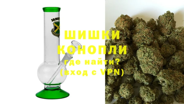 apvp Абаза