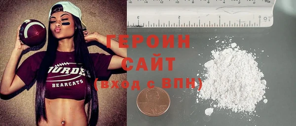 первитин Алексин