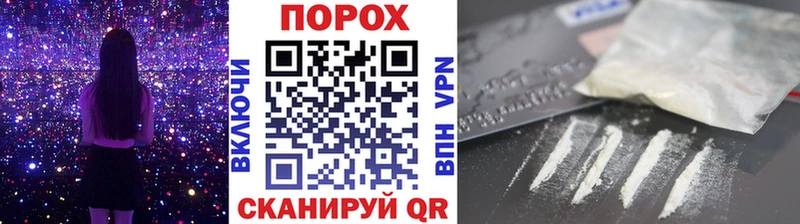купить  сайты  Цимлянск  Метамфетамин кристалл 
