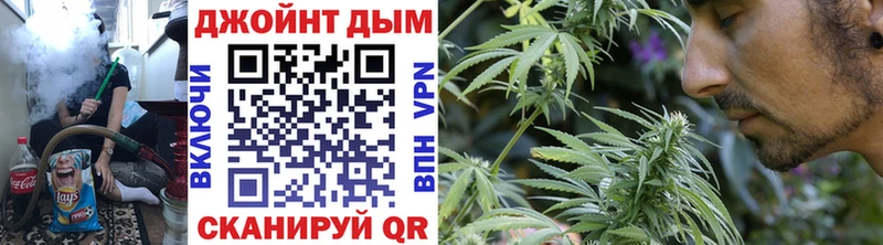 Каннабис Amnesia  где продают   Цимлянск 